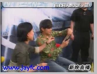 [独家]【周杰伦】作客新晚报网（8/31更新）