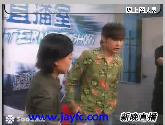[独家]【周杰伦】作客新晚报网（8/31更新）