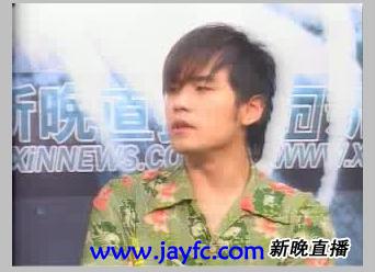 [独家]【周杰伦】作客新晚报网（8/31更新）