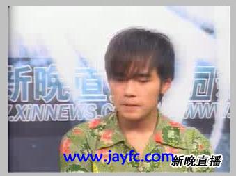 [独家]【周杰伦】作客新晚报网（8/31更新）