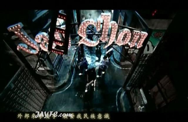 杰倫MV的截圖！