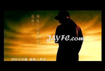 杰倫MV的截圖！