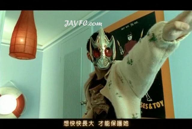 杰倫MV的截圖！