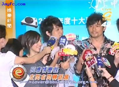 [活动]十大优良专集颁奖礼 周杰伦澄清绯闻