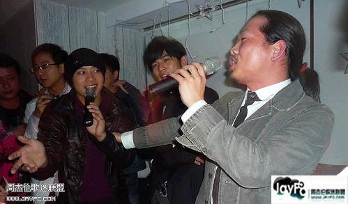 杰伦参加方文山的生日会