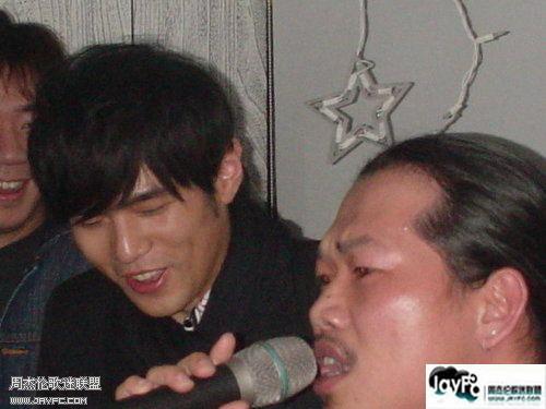 杰伦参加方文山的生日会