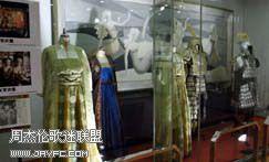 满城尽带黄金甲日本首映展示戏服(有更新)