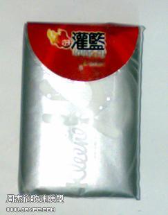《大灌篮》周边商品
