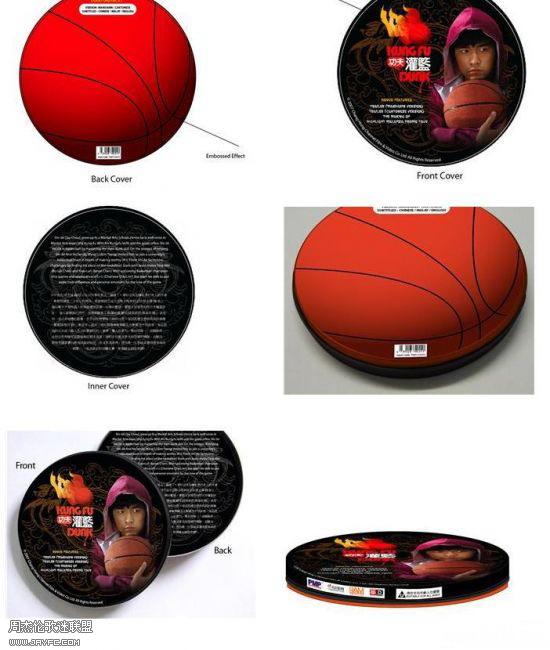 大灌篮DVD