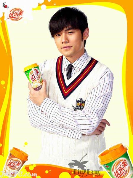 杰伦代言优乐美奶茶广告