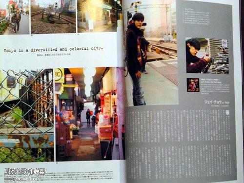 杰伦登日本杂志