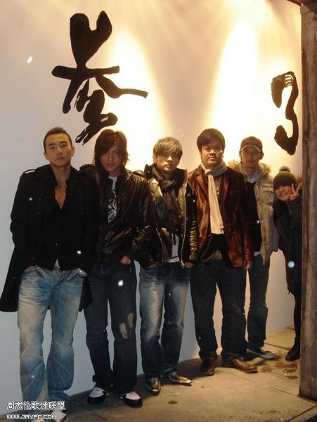杰伦参观古董收藏