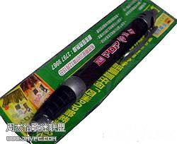 杰伦香港演唱会的周边商品