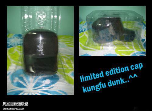 《大灌篮》周边商品