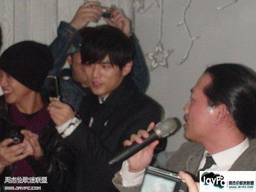 杰伦参加方文山的生日会