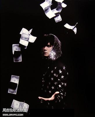 《魔杰座》造型写真(有更新）
