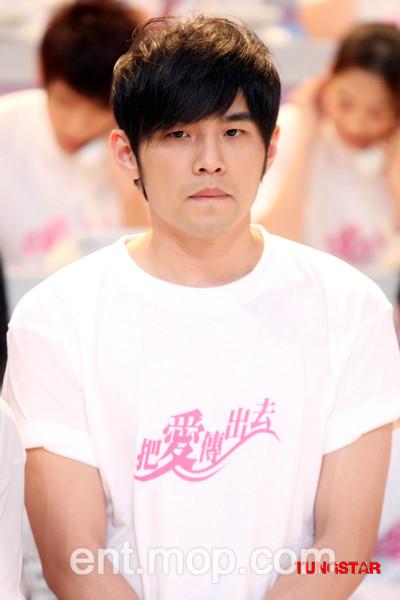 把爱传出去赈灾义演