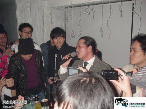 杰伦参加方文山的生日会