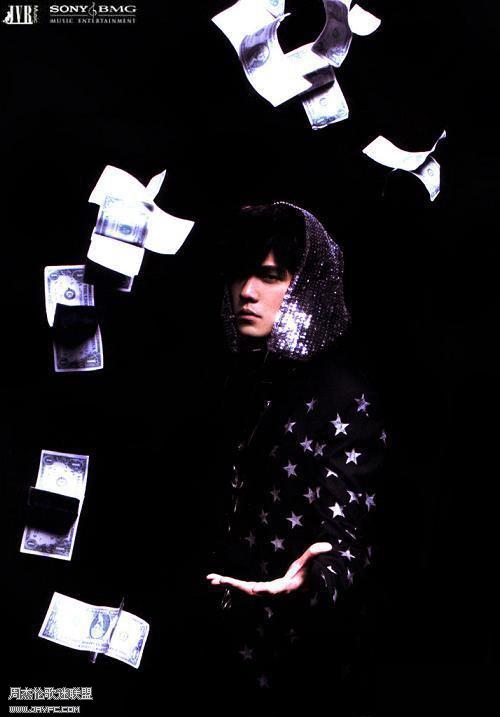 《魔杰座》造型写真(有更新）
