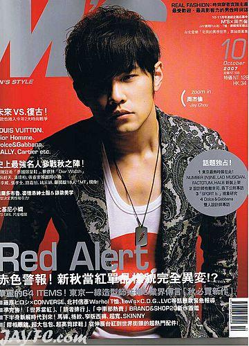 《MS》杂志内页