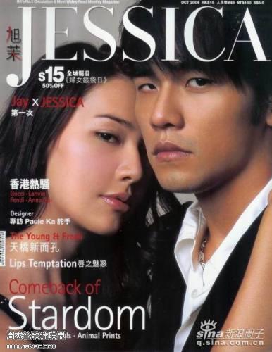 杰伦《JESSICA》杂志封面