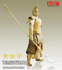 杰王子可动人偶