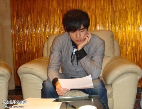 杰伦给QQ邮箱留言网友回信花絮图