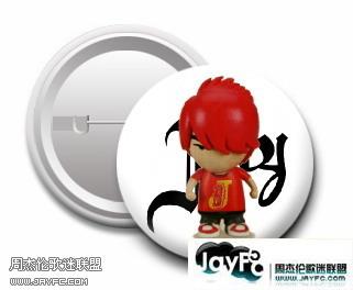 演唱会的纪念徽章和靠枕