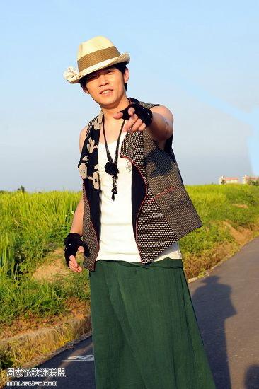 杰伦《稻香》MV的造型