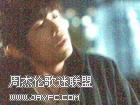 大灌篮