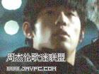 大灌篮
