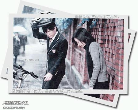 [3/24]回顾《不能说的秘密》图片