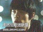 大灌篮