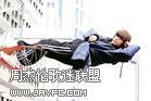 周杰伦  大灌篮