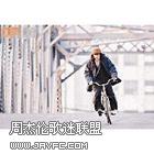 周杰伦  大灌篮