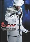 JAY07演唱会海报