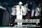 JAY07演唱会海报