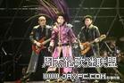 JAY07演唱会海报