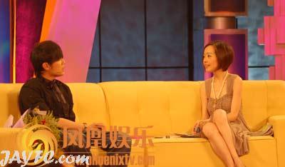 周杰伦做客《鲁豫有约》