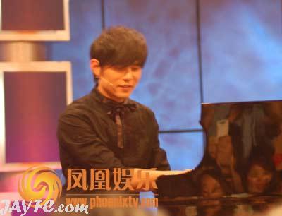 周杰伦做客《鲁豫有约》