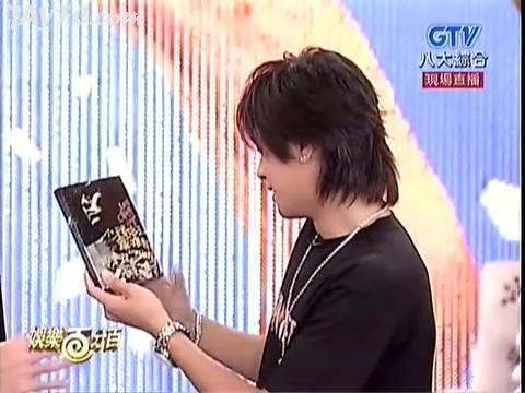 [通告]杰伦上《娱乐百分百》宣传新专辑