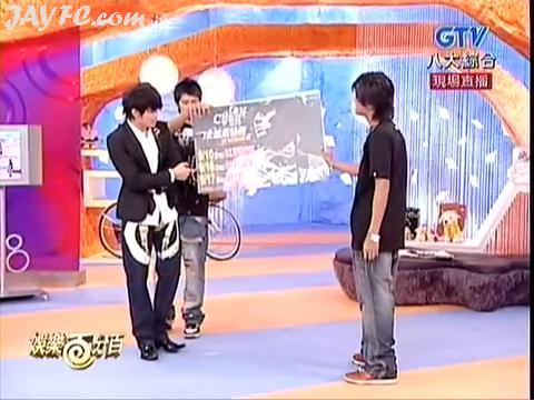 [通告]杰伦上《娱乐百分百》宣传新专辑