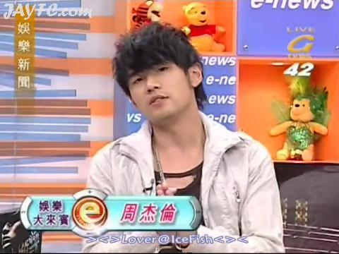 [通告]杰伦上《娱乐新闻》宣传新专辑