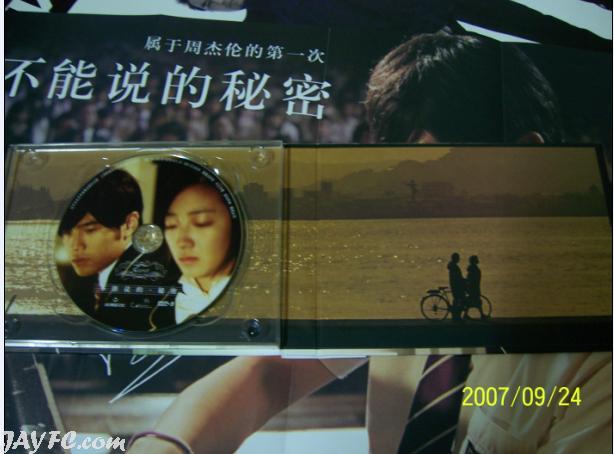 《不能说的秘密》D9内地加量版