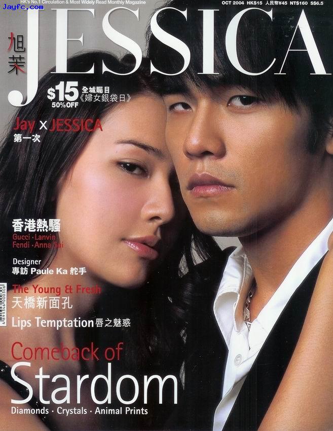 [杂志]《JESSICA》杂志封面