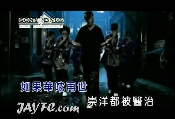 [专辑]KTV高清晰截图