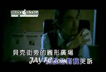 [专辑]KTV高清晰截图