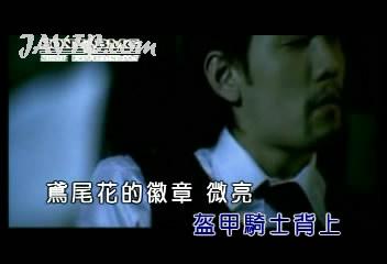 [专辑]KTV高清晰截图