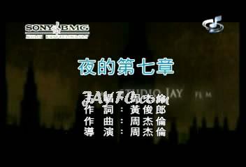 [专辑]KTV高清晰截图