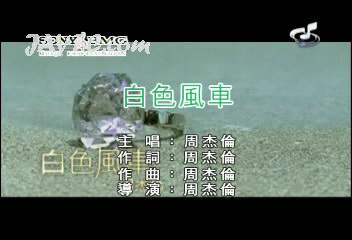 [专辑]KTV高清晰截图